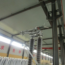 隔离开关;高压断路器;连接器
