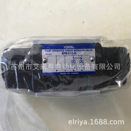 YUKEN油研电磁阀DSG-03-3C2-110V直角式同步阀