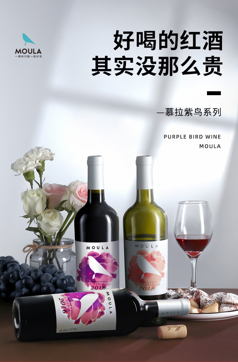 O1CN017eEyqv1gZ2GDqfIZw_!!2867