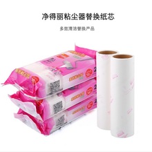 ������16���׌���մë�LͲճë��б˺��ë��о60˺��Qȥ��ë