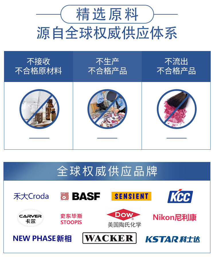 翠黛小冰棒唇泥 柔雾哑光奶茶白桃糖心苹果色唇釉小奶狗口红定制