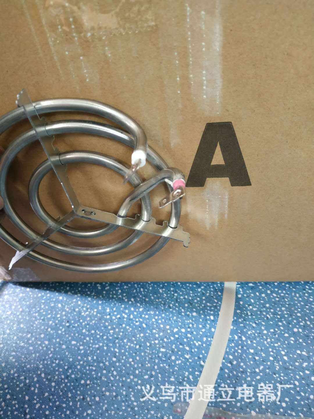 微信图片_20200714145755