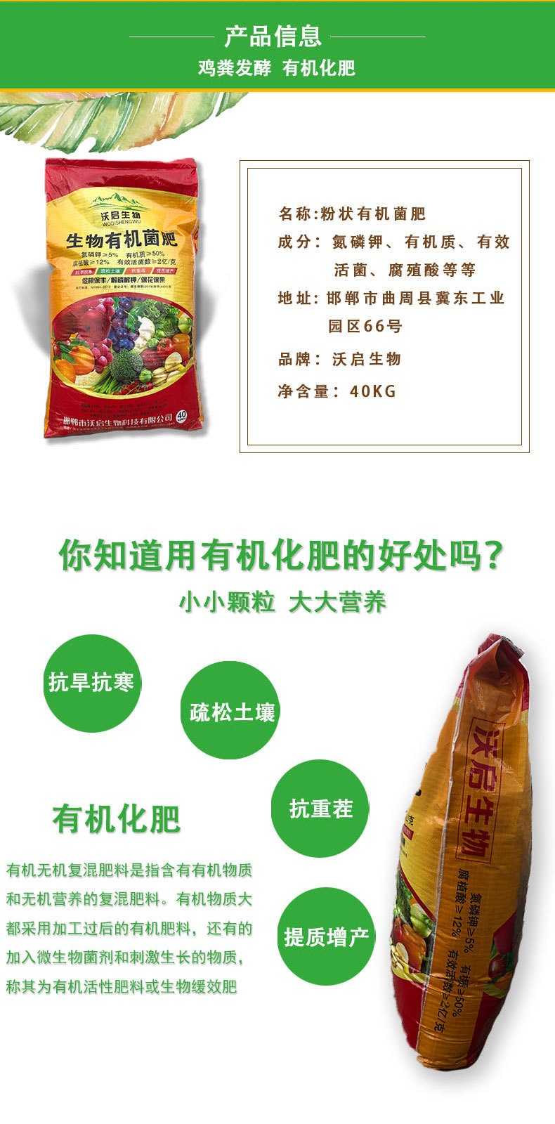 Подробности page_02.jpg