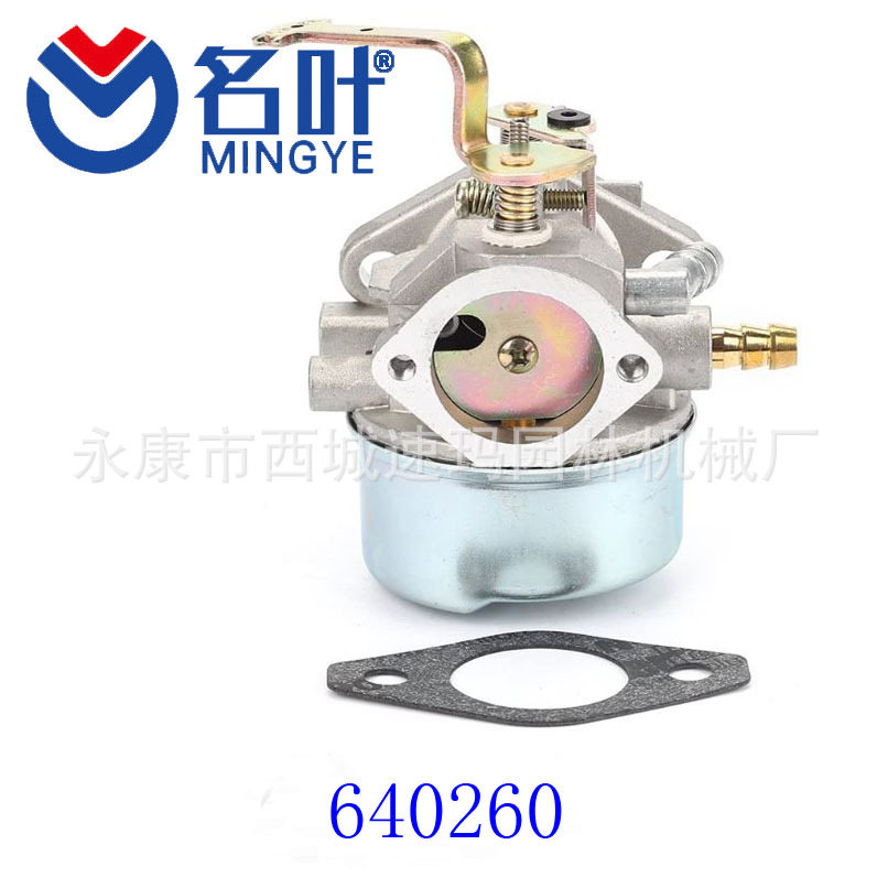 Carburetor Carb for Tecumseh 6