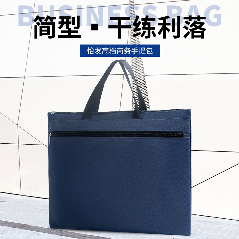 Handheld files bag for folders for documents, storage system, with your logo imprint 2