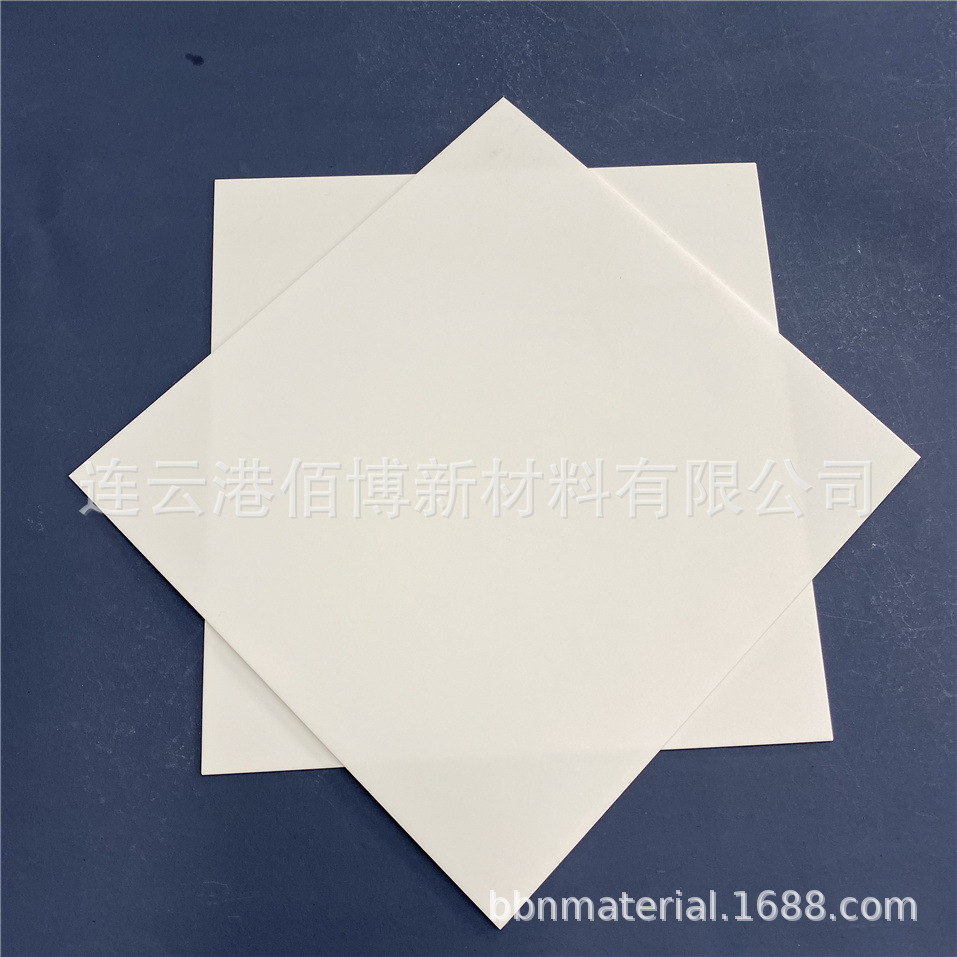 氧化铝薄片0.21mm 厚度 耐腐蚀 耐磨 2mm 3mm 氮化铝陶瓷基片