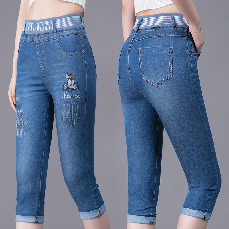 5090 Summer Elasticated Waist Cropped Jeans Tencel Middle-aged Women's Pants Middle-aged and Old Mother's Pants with Thin Curved Feet