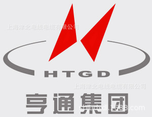 江苏亨通电线 BV6平方家装硬芯线铜照明电线电缆 单股铜线