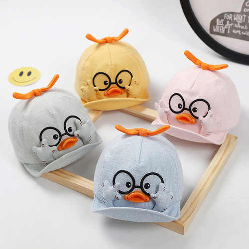 Baby Hat for Boys and Girls, Spring and Autumn Seasonal Thin Summer Sun Hat, Cute Duck Sun Hat, Duckbill Hat, Breathable
