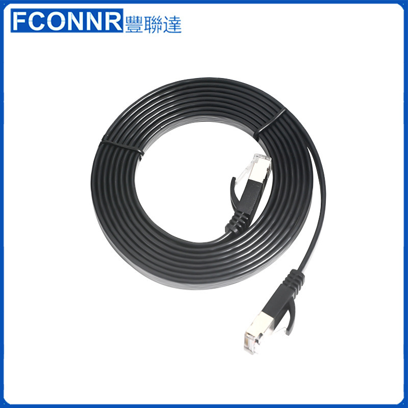 Fenglianda Flat Network Cable Category 6 1.5m Long Network Cable Can Be Customized in Length Fenglianda Flat Network Cable Category 6 1.5m Long Network Cable Can Be Customized in Length