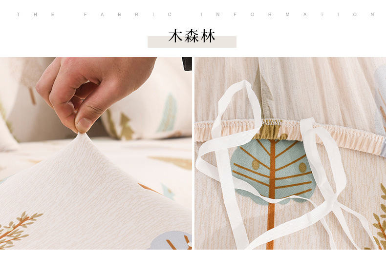 更多花型2_04.jpg