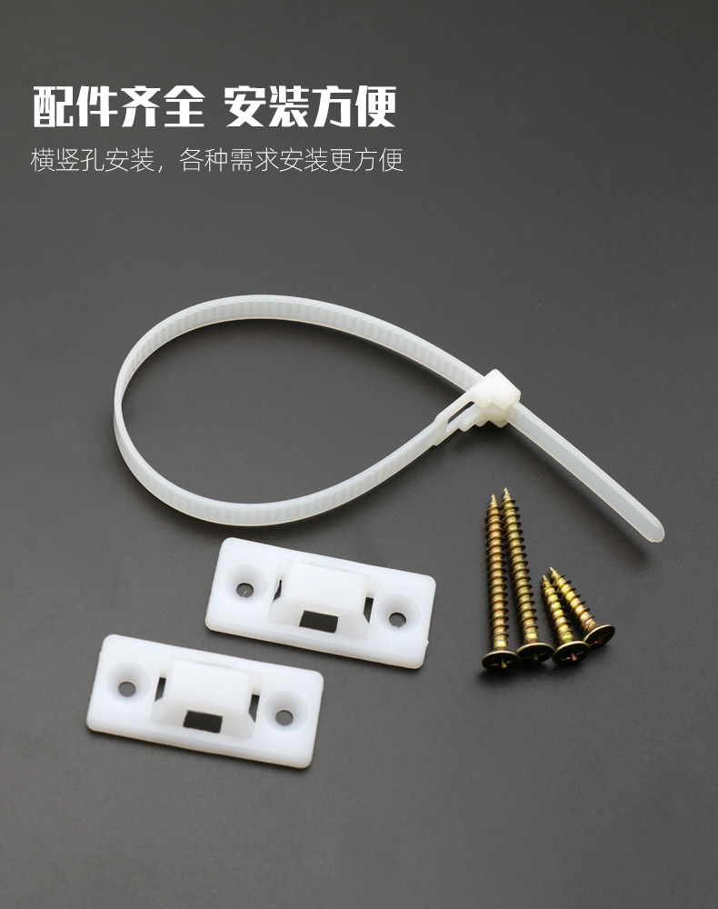 防倒器详情页_07