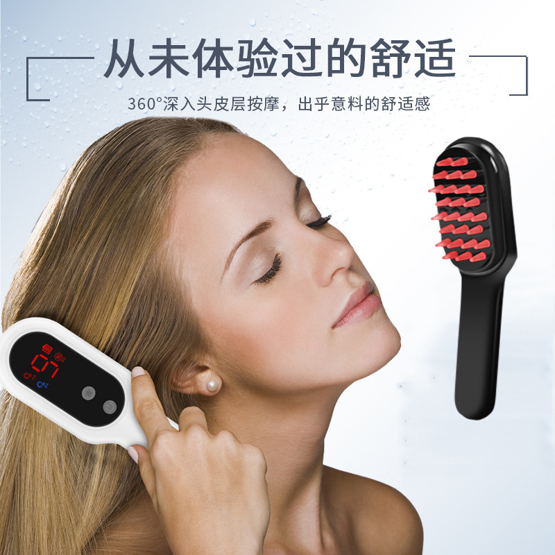 마사지 빗 탈모 방지 머리 마사지 건강 관리 스트레이트 헤어 빗 두피 미용 기기 전기 마사지 빗