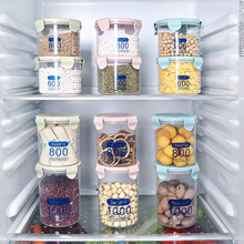 家用密封罐多功能厨房透明罐塑料收纳罐圆形带盖食品储物罐批发