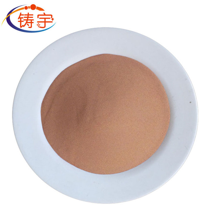 雾化铜粉4.jpg