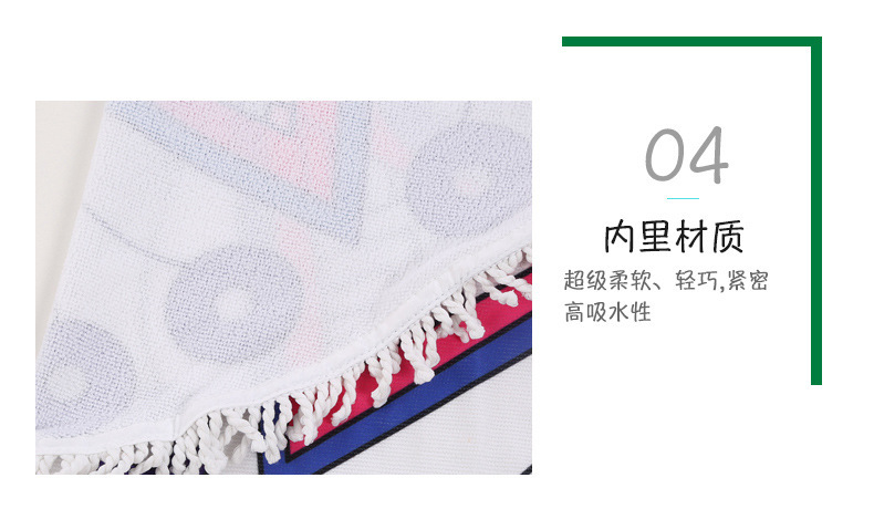 13570528197_774558451