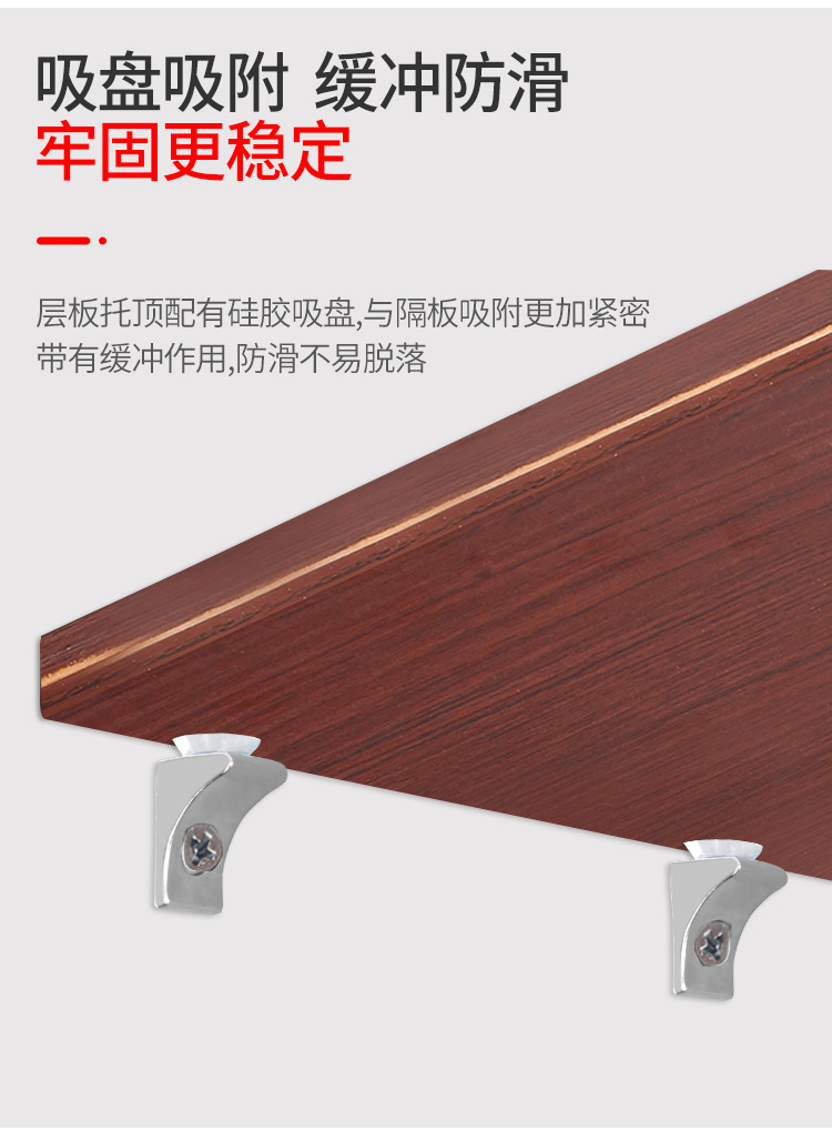 详情页_04.jpg