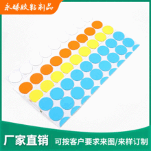 �S�ҹ��� �����������eva���މ|�A�η�ײ�| ��ɫeva���޹��z�|Ƭ