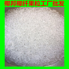 Ҭ�ԭζҬ�����u��ζҬ����Ҭ�����̲��ɲ��pƤ�����̲�ԭ�����l