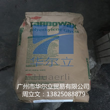 �������� PEG-400 ���Ҷ��� ԭ�b�M��