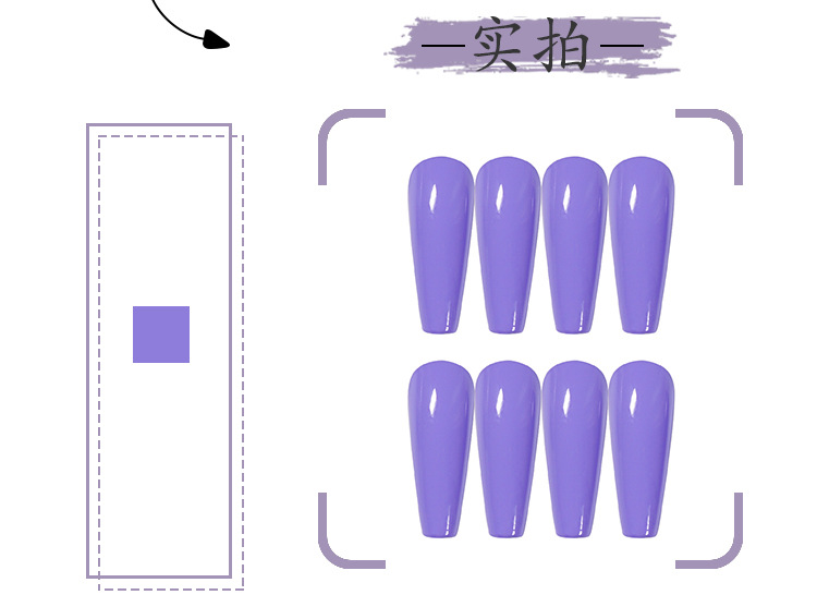 JP852乐畈详情页_06