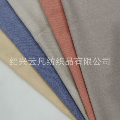 新款毛呢面料 斜紋大衣呢 刺毛正反面可用