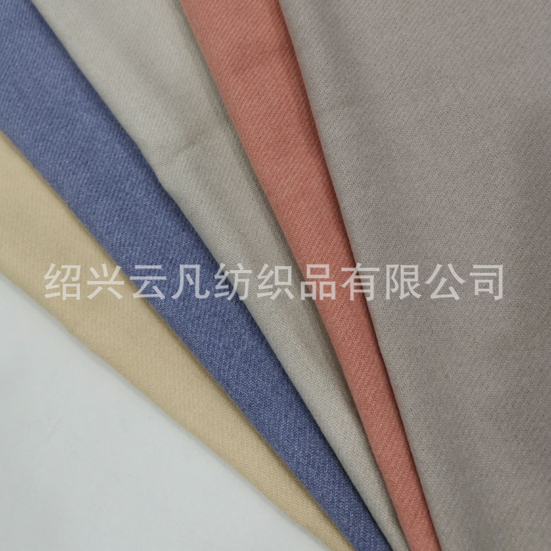 新款毛呢面料 斜紋大衣呢 刺毛正反面可用