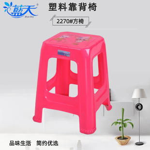 �V�|�{���ɫ���z���ʷۼtɫӡ�����μҾӼ���2270�����ݳ�������