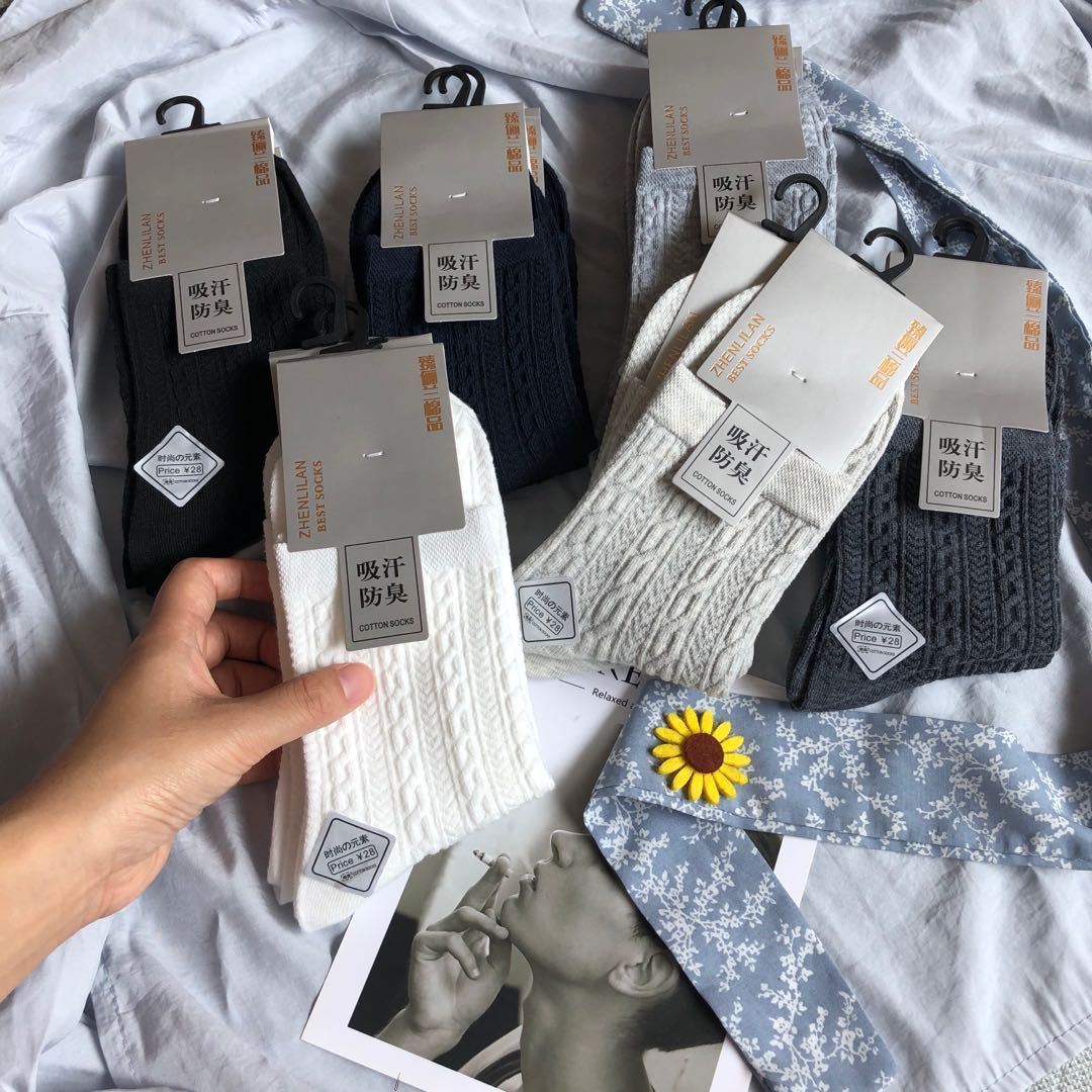 微信图片_20200905112813