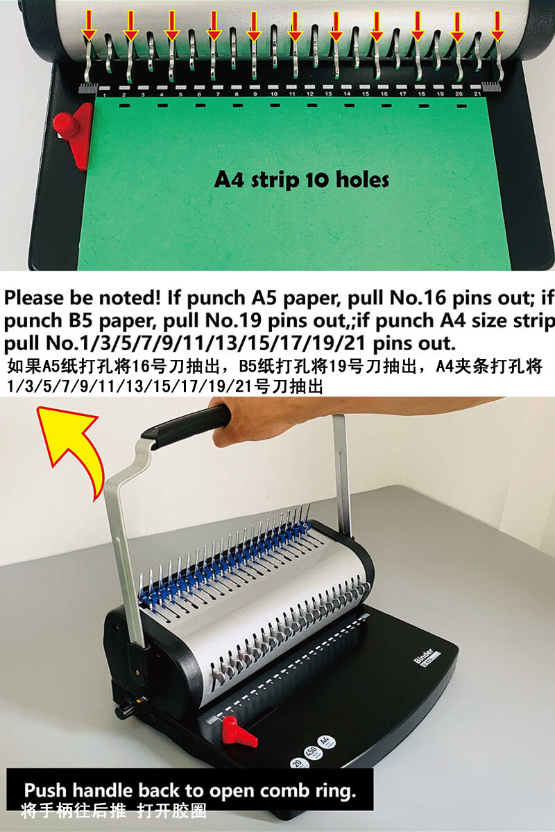 U616胶圈打孔装订机A4办公文本打孔装订机活页台历手动打孔装订机详情图5