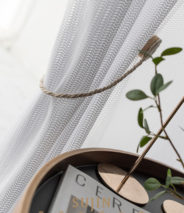 Mai Huang Yarn Fishbone Pattern Yarn Spot Taobao Hot-selling Curtain Window Screen ins Scandinavian Simple Style Light-transmitting and Opaque