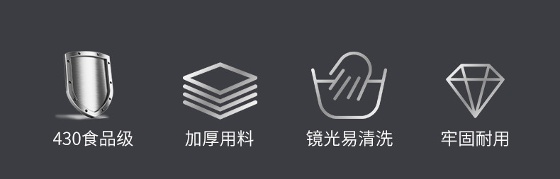 面粉线圈搅拌器