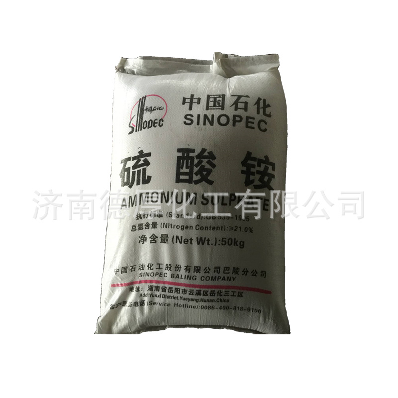 ȫ�������ֻ��������� ��������֯Ƥ��ҽҩ���� ũҵ���ϼ������