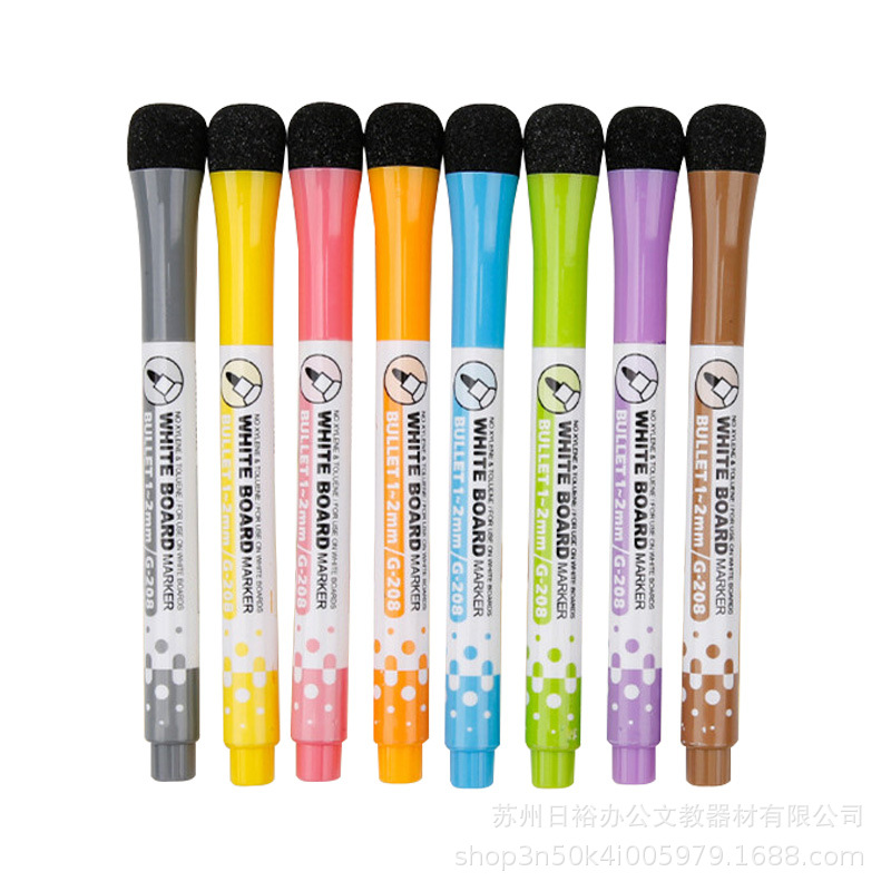日裕工厂直供 可擦磁性吸附彩色马克白板笔 海绵头笔套