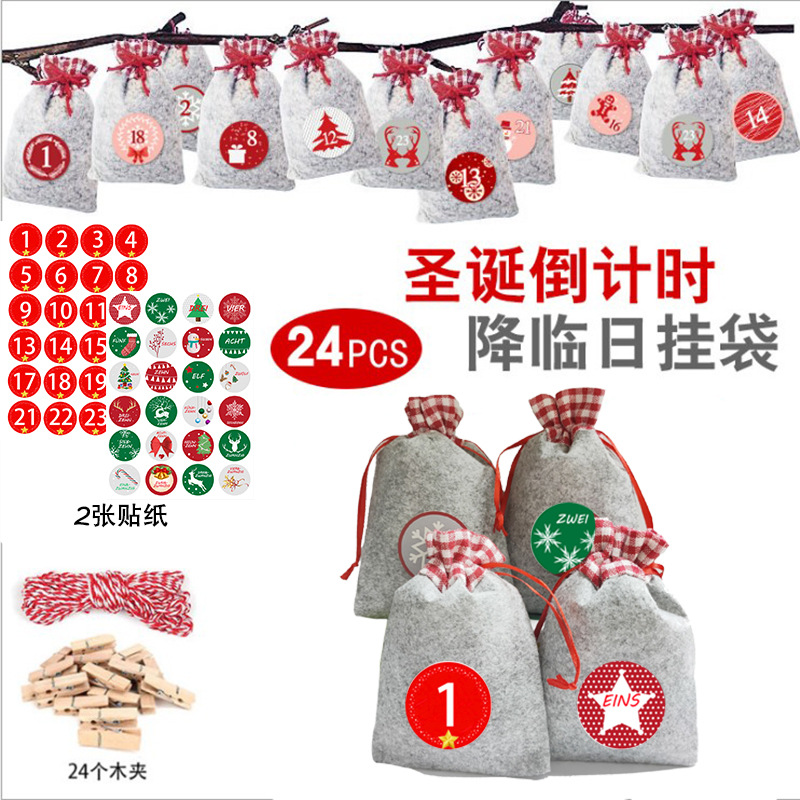 Christmas Countdown Befall calendar gift Hanging bag Christmas Felt cloth Plaid Bag suit goods in stock