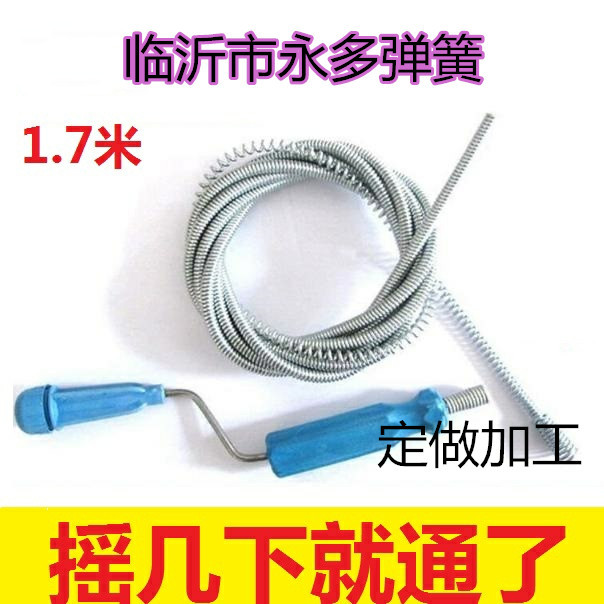 管道疏通器弹簧家用下水道排水管马桶堵塞手摇式清理工具厂家批发