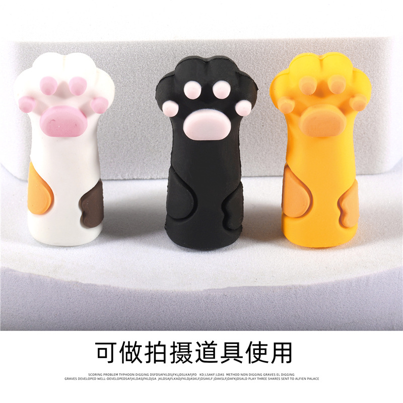 Celebrity en línea ins blogger japonés lindo gato garra piel muerta tijeras cubierta protectora práctica herramientas de manicura resistentes a las caídas tres colores opcionales