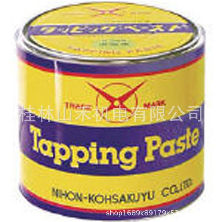 优势供应日本工作油nihon-kohsakuyu接着剂C101C1