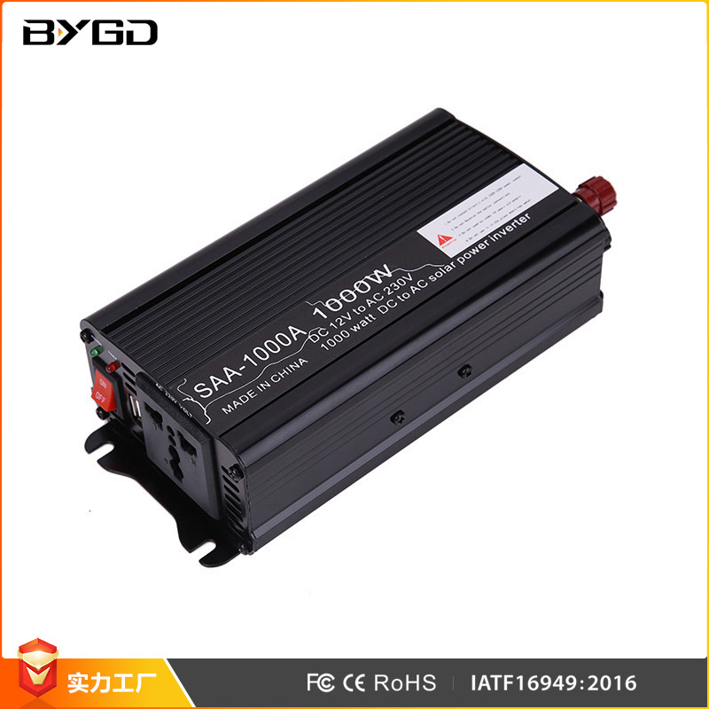 源頭廠貨大功率家用車載逆變器12V轉220v電源轉換器1500w