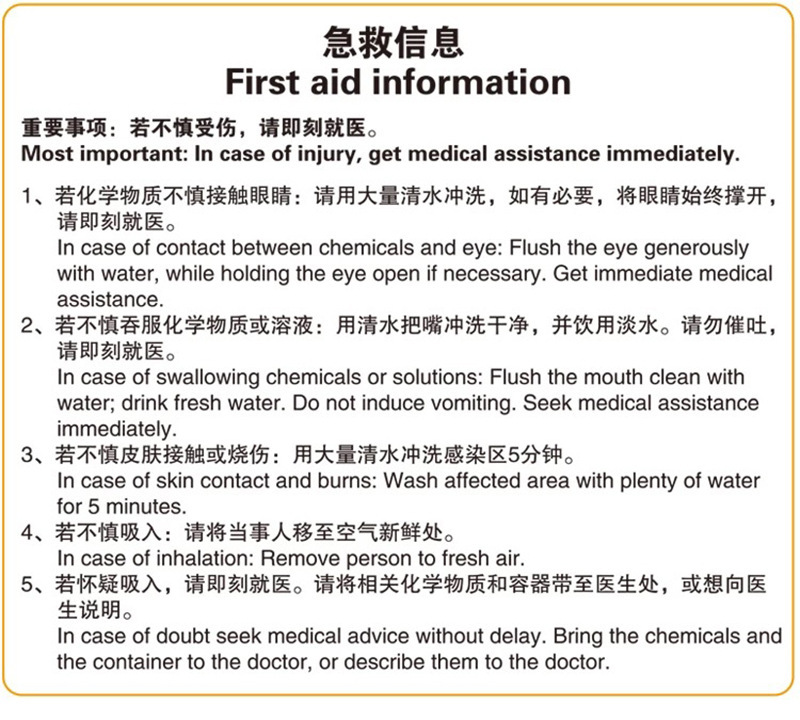 微信图片_20181018145245