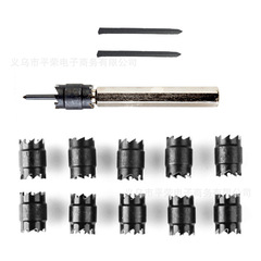 Stainless steel applicable spot welding drill bit, welding spot electric tool kit anchor point drill bit spot welding drill sleeve