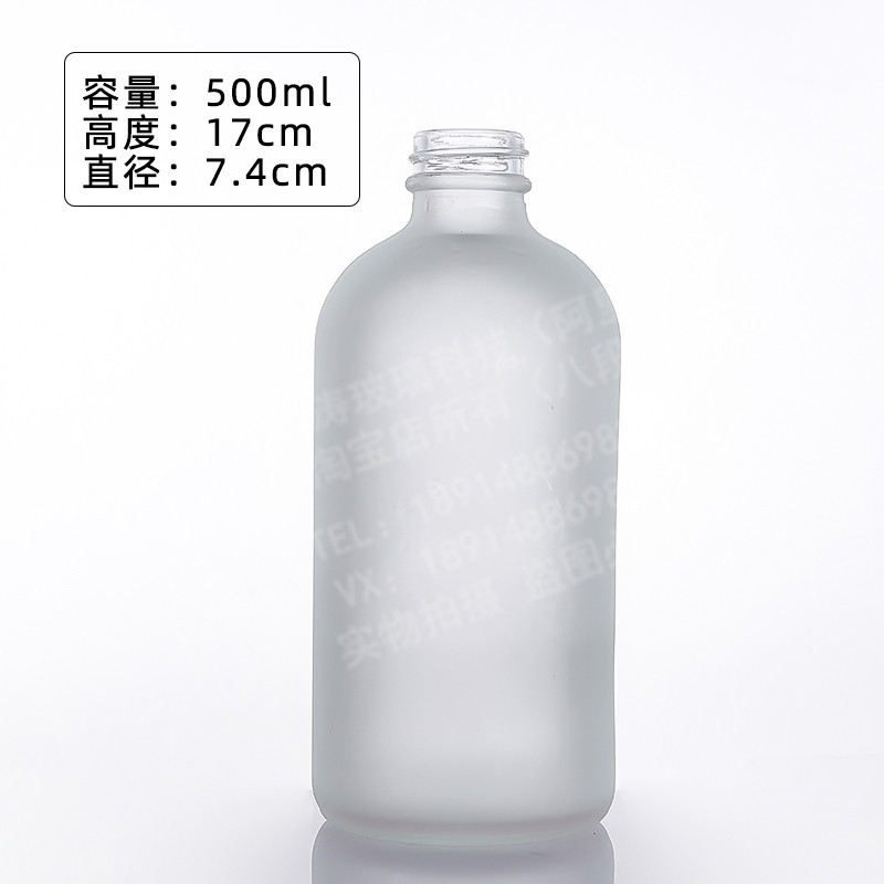 Fábrica de suministro directo de 500mL botella de aceite esencial de té de Boston 250mL botella de bomba de vidrio azul botella de emulsión al por mayor