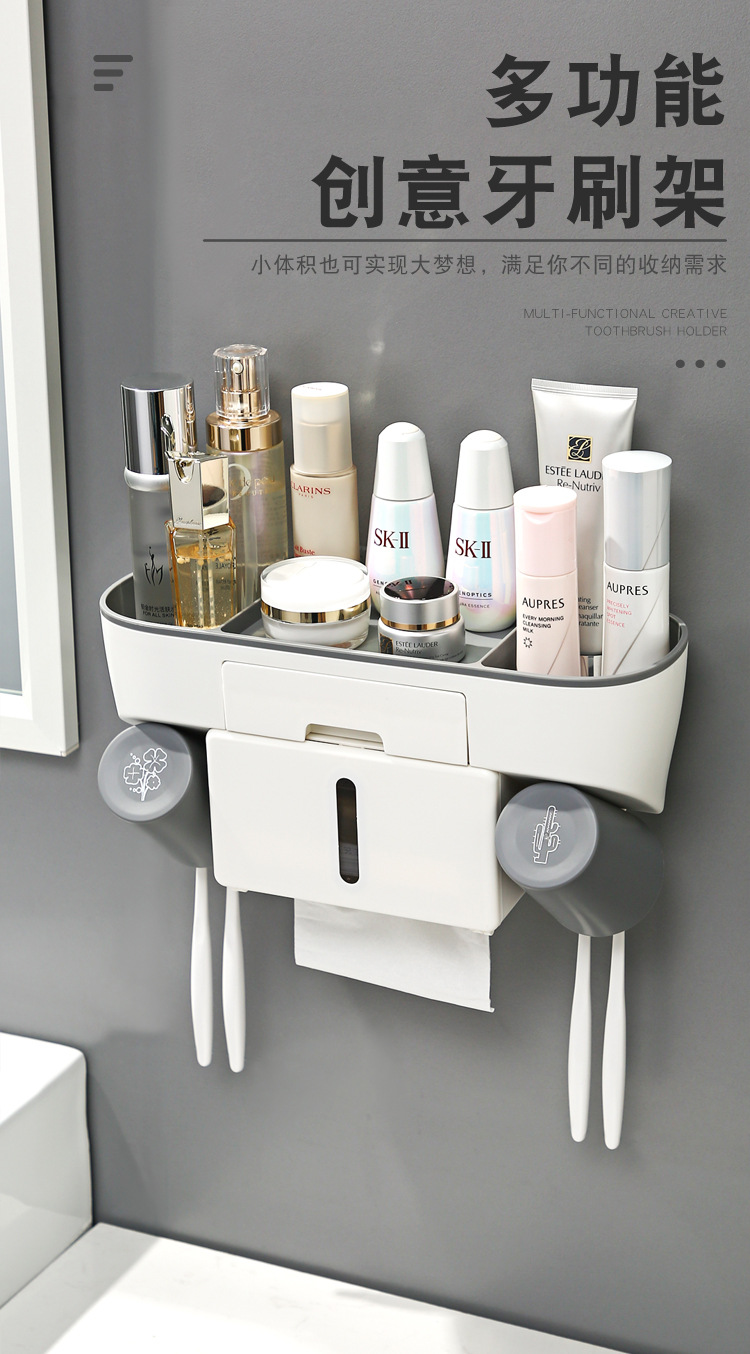 牙刷架_01.jpg