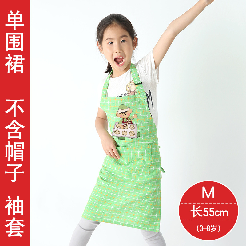 Delantal antiincrustante de dibujos animados para niños clase hecha a mano para hornear pintura graffiti jardín de infantes arte pintura comer Halter lindo