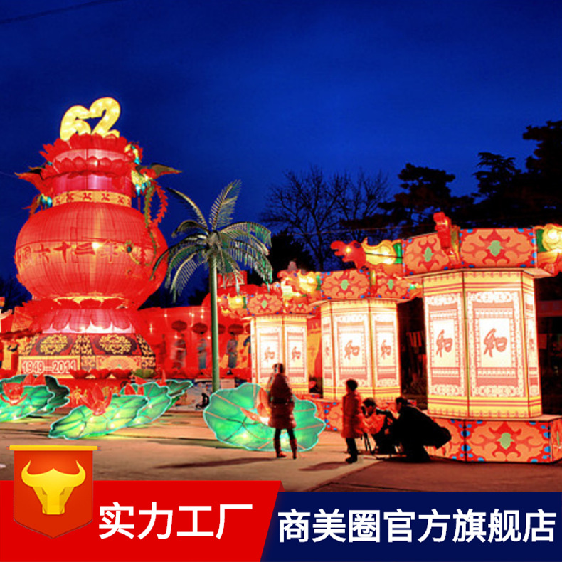 ���ڵ���ƻṫ˾Ԫ���ʵƵ��鳧���̳�װ�����´��ڵ��γ�������