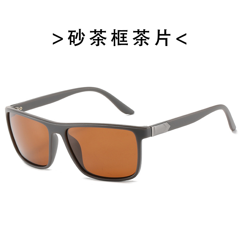 Nuevas gafas de sol polarizadas cuadradas de montura completa para hombre, gafas de sol deportivas para conducir, tendencia de fabricante transfronterizo del Sudeste Asiático.