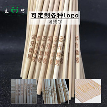 ���I�C��4.0/50cm�P�|��������������޻��ǰ��Ǻ��J��һ������