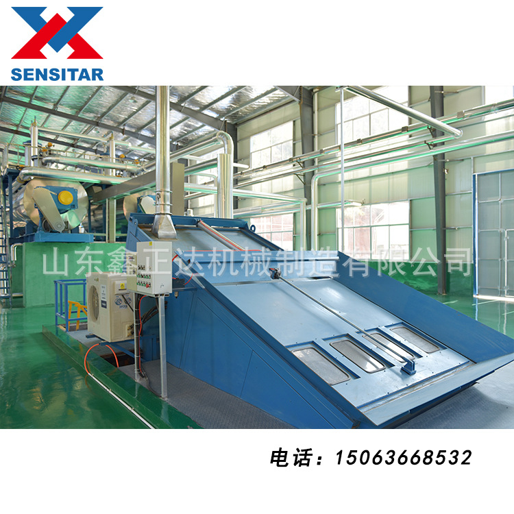 水解羽毛处理设备 无害化处理设备 病死畜禽无害化处理设备