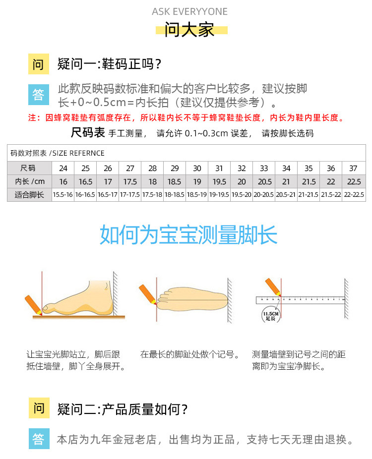 O1CN01AY9iAD1FD3dNXlhxW_!!8621