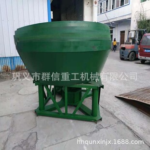 ��ĥʯʯ���C �칯�x���O�����C ����C